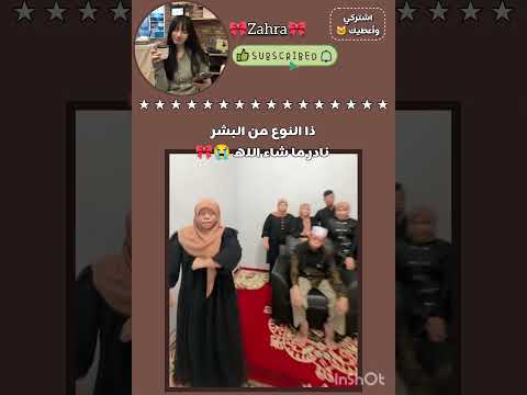 يجننو #youtubeshorts #اعتني #duet #بتس #كوكي #اهميه #جونغكوك #جيني #ارمي #دويتو #youtubeshorts