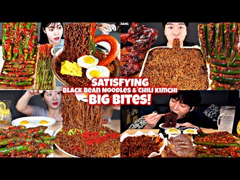 MUKBANG Black Bean Noodles + Chili Kimchi | Satisfying BIG BITES!