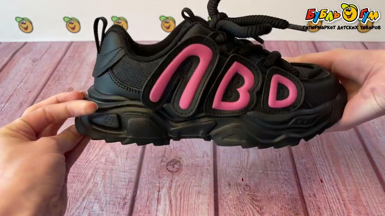 Кроссовки Barbaris с яркими розовыми буквами черные - видео