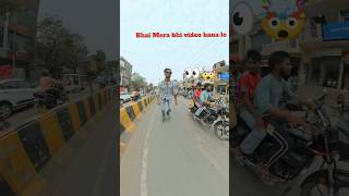 Video me maja na aaye to data wapas 😲#viral #skating #funny #trending #shorts #masti #speed #skating