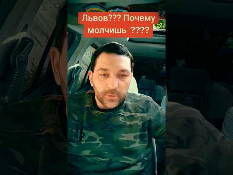 ОЧЕРЕДНОЙ БЕСПРЕДЕЛ: ТЦК бусифицировали ветерана!