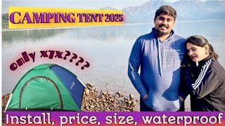 Best Tent for comping 🏕️ Best Camping Tents ❤️Best Camping Tent in India 🔥new tent 2025