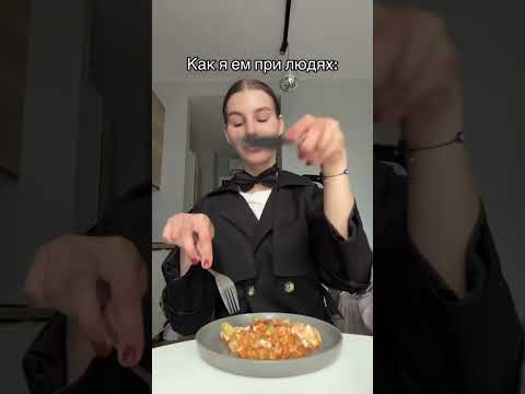 Тг: без руккола бы