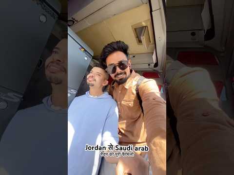 मैडम की पूरी फ़ैमिली 🤔 #youtubeshorts #minivlog