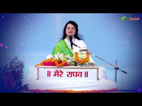 चाहे कितना कमा लो बंदे डॉलर पाउंड में | Ram Bhajan 2025 | Pandit Gaurangi Gauri Ji | New Ram Bhajan