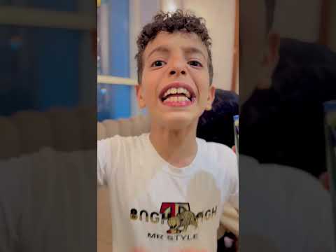 لما إبن أختك يوقع الكنز ويفور عليه😂