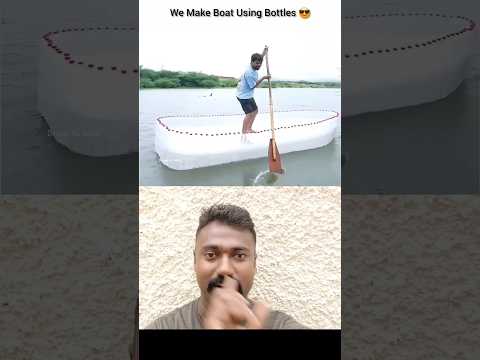 Friends Build AMAZING Boat From PLASTIC Bottles?! #viralshort #ytshortsindia #youtube #shortsfeed