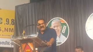 സുപ്രഭാതം പത്രത്തിലെ പരസ്യത്തെ ട്രോളി കെഎം ഷാജി 😄