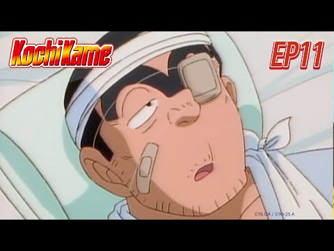 Full Episode 11 | KochiKame | It's Anime［English-Subs］