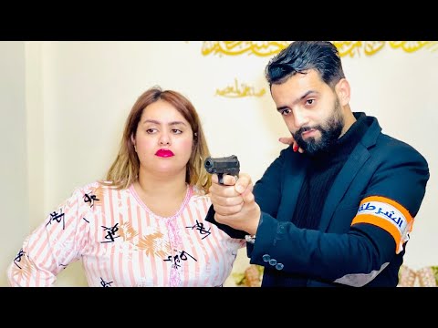 فيلم قصير:مرات البوليسي 👮‍♂️كرفصتها عدوزتها بسبب ولدها لي….نهاية غير متوقعة!!؟💔(طريق الحرام)