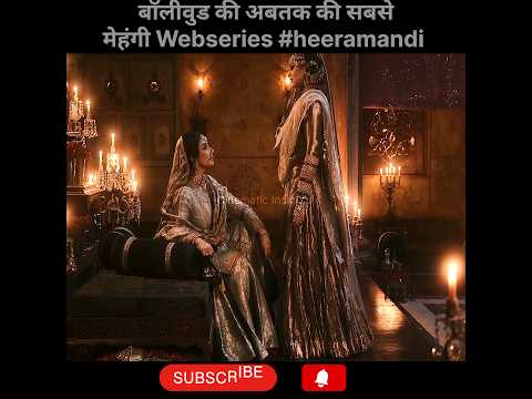 फरीदन vs मल्लिका जान Heeramandi ?? #shorts #viral #heeramandi #bollywood