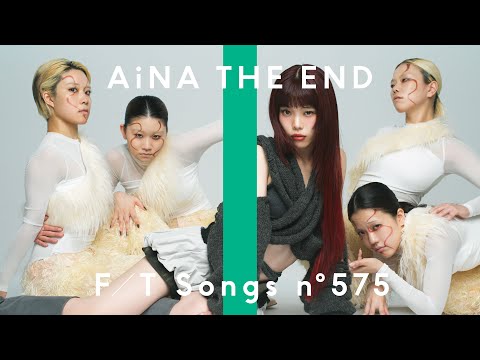 アイナ・ジ・エンド - 革命道中 - On The Way / THE FIRST TAKE