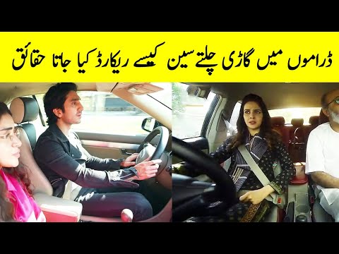 Ghaata Ep 38 Car Scene Shooting - Ghata Episode 38 - Ghata Episode 39 Promo - Ghaata New Episode 38