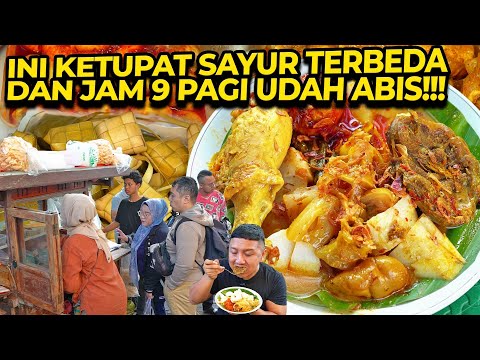 INI KETUPAT SAYUR TERBEDA DAN JAM 9 PAGI UDAH ABIS!!!