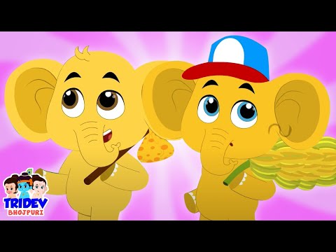 Ek Mota Hathi In Yellow Color, एक मोटा हाथी, Baby Shark + More Bhojpuri Rhymes For Kids