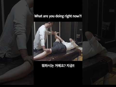 Stretching is the best! But leg splits hurt so much๐ฃ #massageshorts #funny #massage