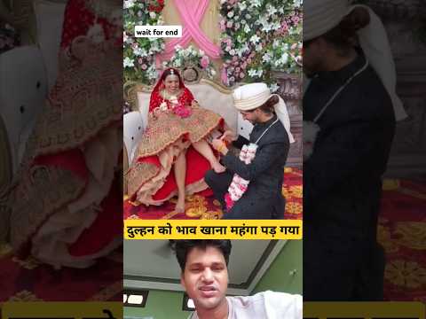 Deewana mai tera deewana #shorts #funny