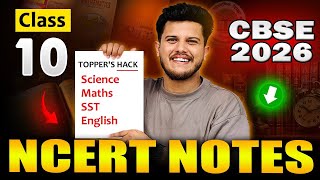 Class 10 Free NCERT Notes 😍 for All Subjects  ( Ab No Tension ⚠️ )