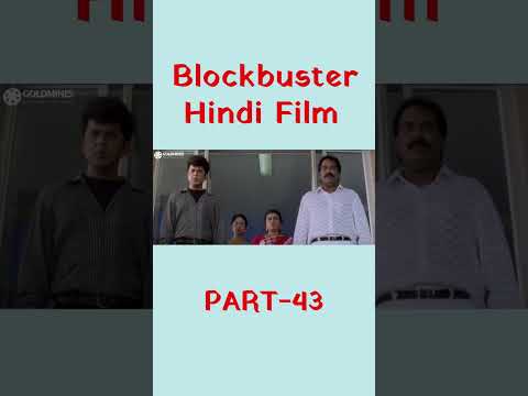 घरवालों ने अमिताभ बच्चन को दोषी ठहराया | Sooryavansham|Part - 43 | AmitabhBachchan , Soundarya