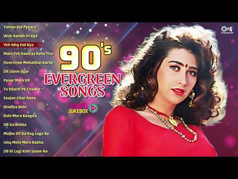 90's सदाबहार हिंदी गाने | Evergreen 90s Love Songs | Romantic Bollywood Hits | Hindi Gana