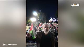 مسيرة دعم في تركيا لفلسطين حوار مع عضو المجلس الوطني مازن الحساسنة