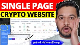 How to Design a Top Crypto Website | Sirf 1 Page = Millions of Traffic!
