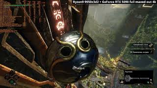 Ryzen9 9950x3d2 + GeForce RTX 5090 | Blades of Fire full maxed out 4k
