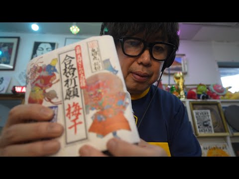 【ASMR】受験生応援合格祈願梅干し　越すところ（コストコ）の海ぶどうと琥珀糖のモッパンExam Student Support ASMR – Good Luck Umeboshi Mukbang