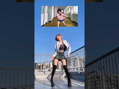 【話題のアニメ】ダンダダンダンス踊ってみたら……【100万回再生】【1M】