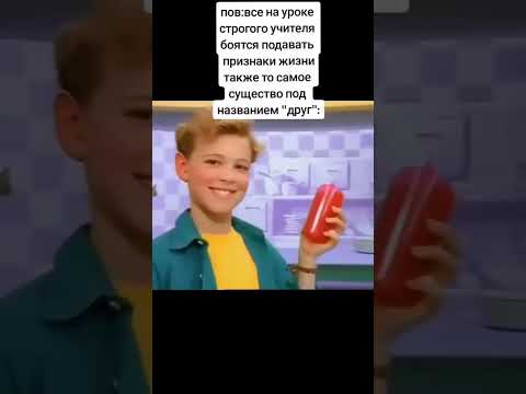 #ha #animation #активвернисьпж