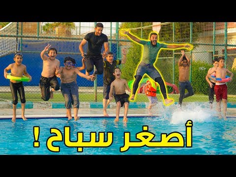 ما توقعت مستوى وسيم كذا بالنطيطة ! #قام_فارس11