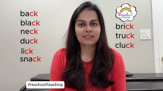 digraph ng qu ck || consonant Digraphs #preschoolteaching #digraphs #phonics