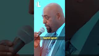🎤  ግርማ ተፈራ 'አንቺን ነው' | የአባቱን ሙዚቃ በሚያምር ሁኔታ አቀረበው። Pure Talent!✨#ethiopianmusic #habesha #girmatefera