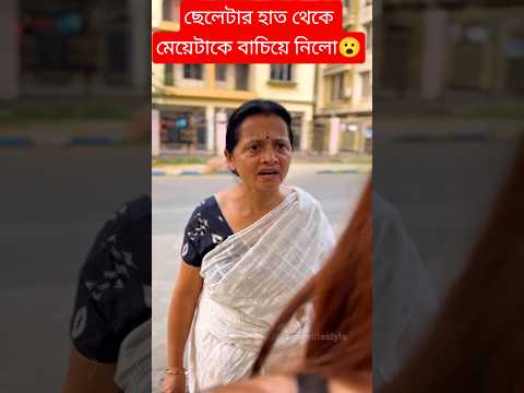 Tool iteme🔥New viral gadgets,Smart appliances, Kitchen utensils/Home inventions#trending #shorts #69