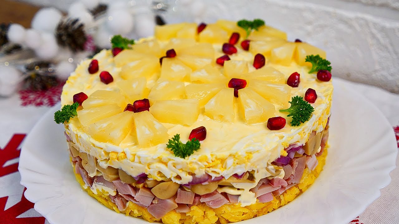 Все ищут его на столе. Потрясающе вкусный салат фантазия на новогодний стол 2022