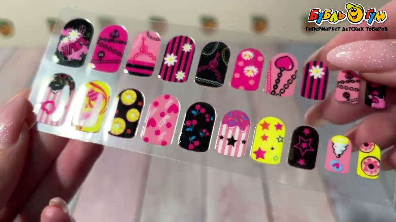 Набор накладных ногтей Lanson Toys с пилочкой в ассортименте - видео