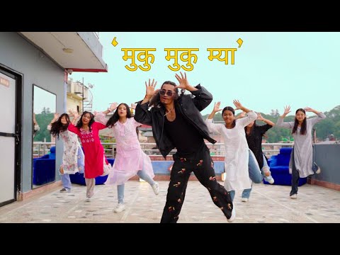 MUKU MUKU MYA | CARTOONZ CREW NEW GENERATION | STUDIO VERSION