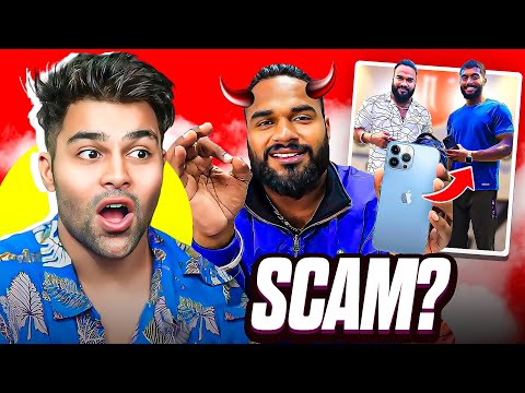 Mobile Shops Gift Scam FT. JJ Communication Delhi & 69 Others 😩