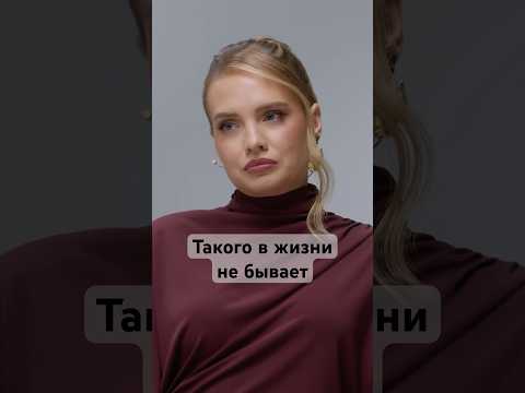 Аномальный курс рубля: что происходит? #россия #деньги #валюта #новости