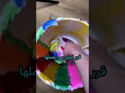 كريم دكتور  !؟