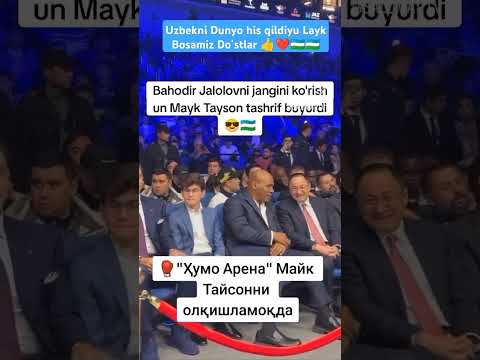 Bahodir Jalolov Muxlislari Bitta Layk 🇺🇿👍❤️