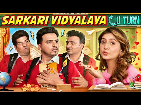 Sarkari Vidyalaya U Turn - ( Principal Ki Ladki Ki Shadi ) - Amit Bhadana