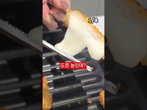 🐷살 오지게 쪄서 위험한 간식 Top4