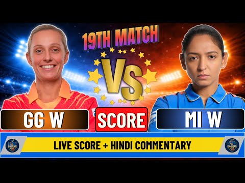 🔴 LIVE: MI W vs GG W | Match 19 WPL 2026 | Live Score & Commentary