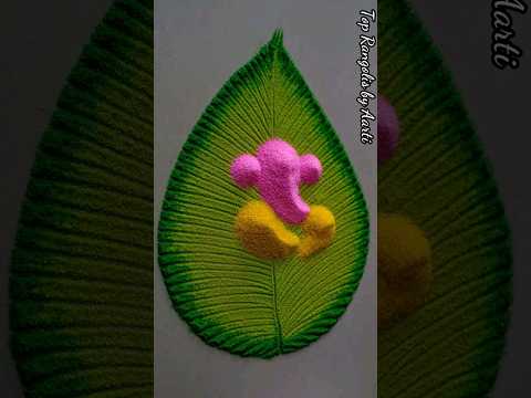 Ganesh Chaturthi Special Rangoli #rangoli #shorts #ganesh #rangolidesigns #rangolishorts #ganpati