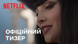 ONE PIECE: Сезон 2 | Офіційний тизер | Netflix