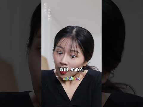 কাঁচা মাংসে "Addicted"! 🍖 অন্ধকার রাতে "Action" শুরু! 🔥😈