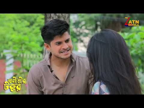 গার্লফ্রেন্ডকে কোনো ভাবেই খুশি করা যায় না