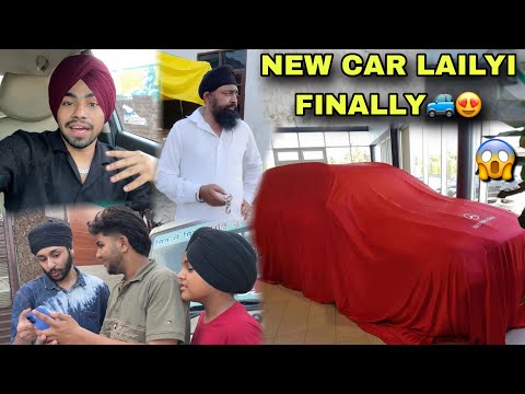 NEW CAR LAILI FINALLY😍 DADY DE REACTIONS😳 DREAM PURA HOGYA😁GHRE SURPRISE DETA😱