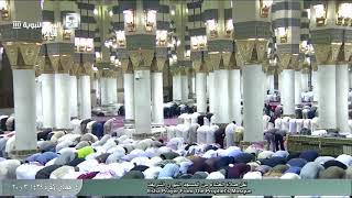 صلاة العشاء للشيخ عبدالباري الثبيتي اليوم الثلاثاء 4 جمادى الأخرة 1439 - المسجد النبوي